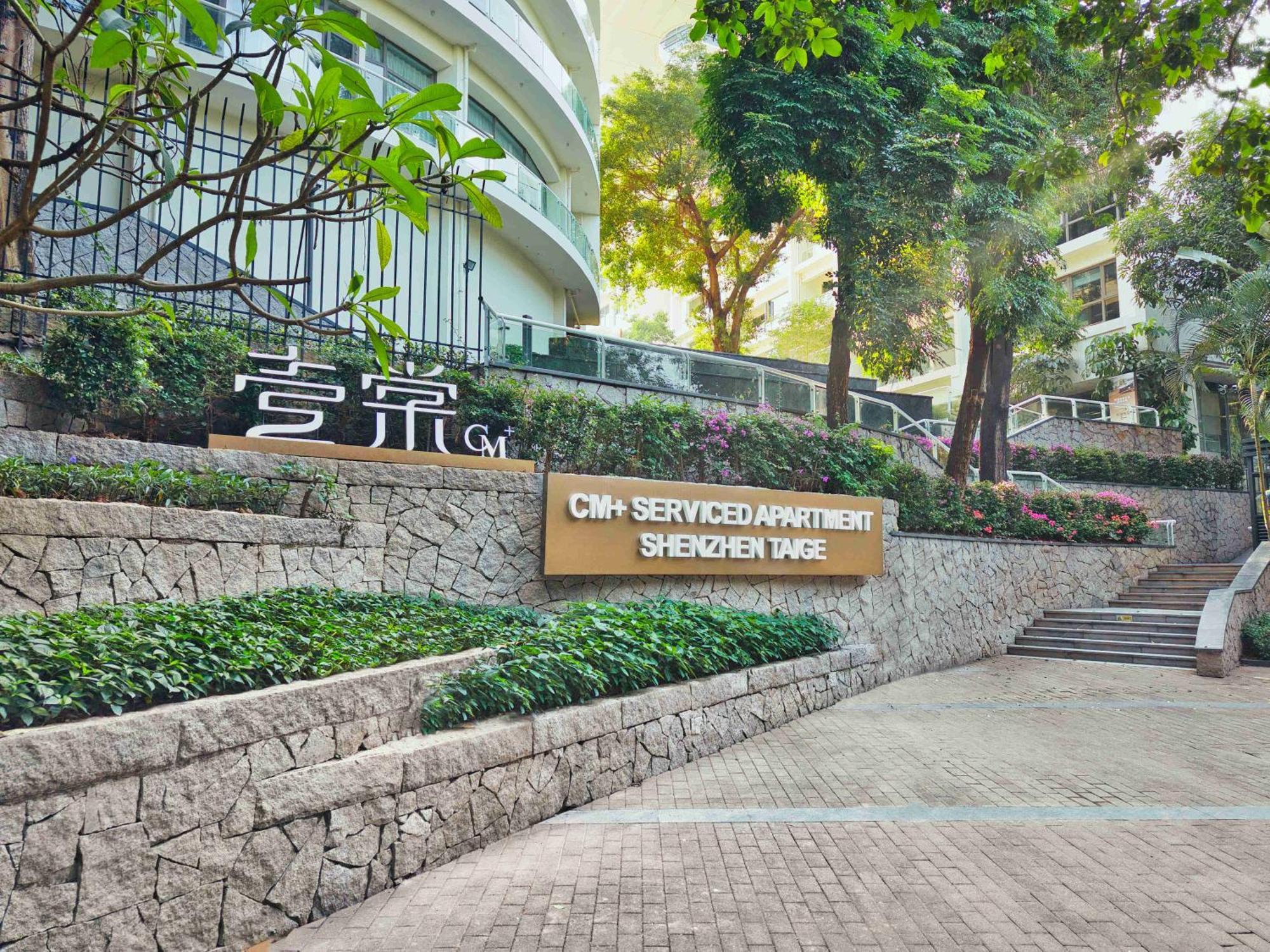 Cm+ Service Apartment Shenzhen Taige Kültér fotó